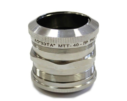 Муфта вводная МТТ-НС-32 IP67 ЗЭТАРУС zeta45915