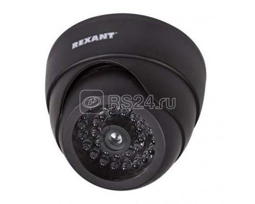 Муляж камеры внутренней купольной с вращающимся объективом (черн.) Rexant 45-0230