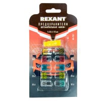Набор автомобильных предохранителей мини (блист.) Rexant 80-7021