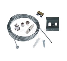 Набор для подвесного монтажа UFB-H42 SILVER 1 POLYBAG (серебр.) Uniel UL-00002394