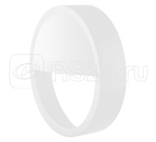 Накладка декоративная SF BLKH EYELID 250мм бел. LEDVANCE 4058075375482