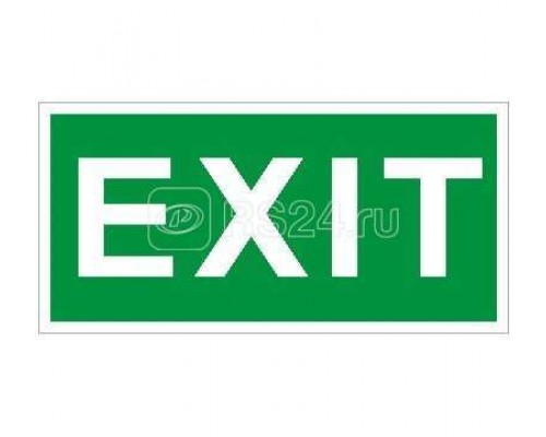 Наклейка Exit ПЭУ 012 (242х50) PC-M (уп.2шт) СТ 2502000800