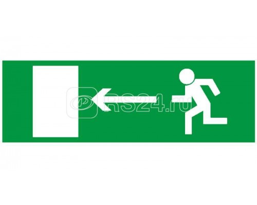 Наклейка NPU-1510.E04 Напр. к эвакуационному выходу налево Белый свет a10874