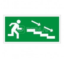 Наклейка По лестнице вниз направо ПЭУ 004 (335х165) PC-M (уп.2шт) 2502000850