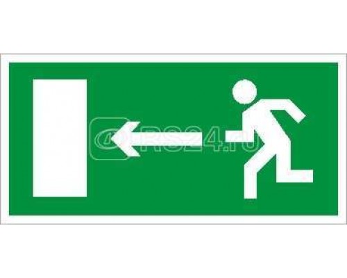 Наклейка Выходналево 260х130 (ПЭУ 001) СТ 2502000220