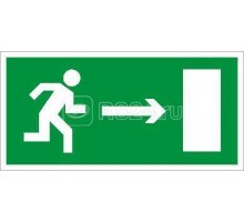 Наклейка Выход направо 260х130 (ПЭУ 002) СТ 2502000230