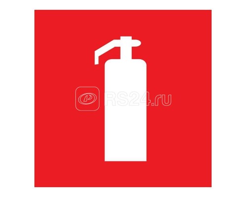 Наклейка знак пожарной безопасности Огнетушитель 100х100мм Rexant 56-0050