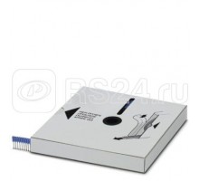 Наконечник кабельный Al 0.25-8 BU-B (уп.1000шт) Phoenix Contact 3240250