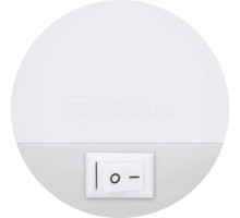Ночник светодиодный NLE 07-LW 230В 230В с выкл. бел. IN HOME 4690612028859