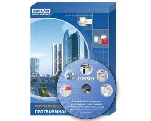 Обеспечение программное администратор базы данных Орион Про Болид 004199