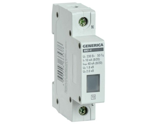 Ограничитель перенапряжения ОПС1-C 1Р 10/40кА 230В GENERICA ИЭК MOP20-1-C-G