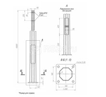 Опора ОГКф-10.0(К240-180-4х25)-ц Пересвет В00000167