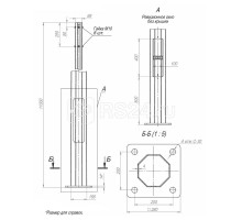 Опора ОГКф-11.0(К280-200-4х30) оцинк. Пересвет 00-001760