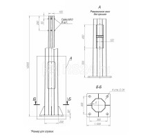 Опора ОГКф-12.0(2)(К400-300-4х34)-ц Пересвет В00008483