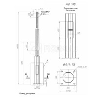 Опора ОГКф-14.0(К400-300-4х34) оцинк.+порошк. окраска Пересвет 00-003068