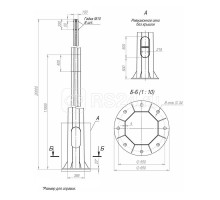 Опора ОГКф-20.0(Д650-550-8х34) оцинк.+порошк. окраска Пересвет 00-003074