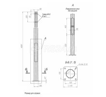 Опора ОГКф-4.0(К170-130-4х14) оцинк.+порошк. окраска Пересвет 00-003076