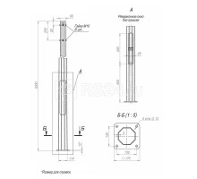 Опора ОГКф-5.0(К170-130-4х14) оцинк.+порошк. окраска Пересвет 00-003077