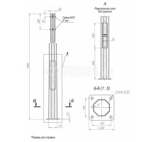Опора ОГКф-7.0(К200-150-4х20) оцинк.+порошк. окраска Пересвет 00-003079