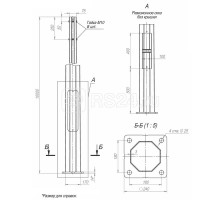 Опора ОГКЛф-10.0(К240-180-4х25) оцинк.+порошк. окраска Пересвет 00-003199