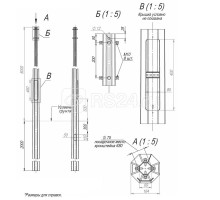 Опора ОГКлп-8.0-10.0 оцинк.+порошк. окраска Пересвет 00-002979