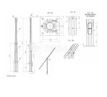 Опора ОГКс-12.0(2)(К400-300-4х34)-ц Пересвет 00-000337