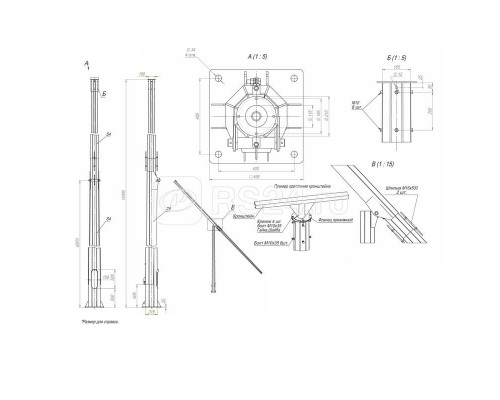 Опора ОГКс-14(2)(К495-400-4х34) оцинк.+порошк. окраска Пересвет 00-003055