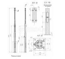 Опора ОГКс-8.0(К240-180-4х25) оцинк.+порошк. окраска Пересвет 00-003060