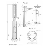 Опора ОГСф-1.3-8 (Д495-420-12х34) гор. цинк с лючком Пересвет 00-003317
