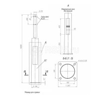 Опора ОККф-10.0(К240-180-4х25) оцинк.+порошк. окраска Пересвет 00-003182