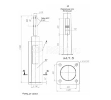 Опора ОККф-11.0(К280-200-4х30) оцинк. Пересвет В00002819