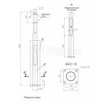 Опора ОККф-3.0(К170-130-4х14) оцинк.+порошк. окраска Пересвет 00-003185
