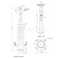 Опора ОККф-6.0(К200-150-4х20) оцинк.+порошк. окраска Пересвет 00-003188