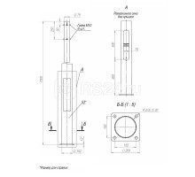 Опора ОККф-7.0(К200-150-4х20) оцинк.+порошк. окраска Пересвет 00-003189