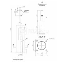 Опора ОККф-8.0(К240-180-4х25) оцинк.+порошк. окраска Пересвет 00-003190