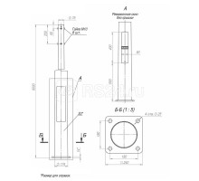 Опора ОККф-9.0(К240-180-4х25) оцинк.+порошк. окраска Пересвет 00-003191