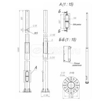 Опора ОСф-0.4-10.0(Д395-310-8х30)-02 оцинк. Пересвет 00-003164