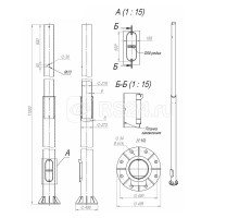 Опора ОСф-0.7-11.0(Д495-420-8х34)-02 оцинк. Пересвет В00006162