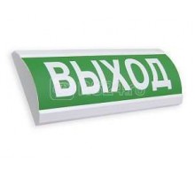 Оповещатель охранно-пожарный световой (табло) ЛЮКС-220 Выход (Электротехника и Автоматика) 215385