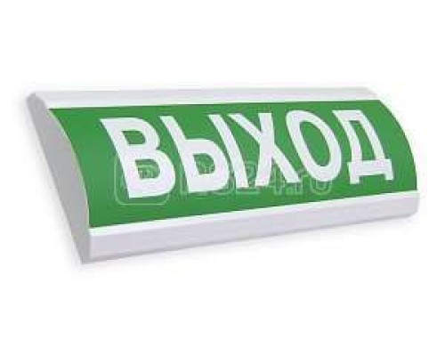Оповещатель охранно-пожарный световой (табло) ЛЮКС-220 Выход (Электротехника и Автоматика) 215385