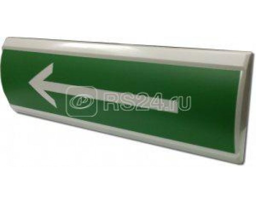 Оповещатель охранно-пожарный световой (табло) ЛЮКС-24 Стрелка влево Электротехника и Автоматика 215249