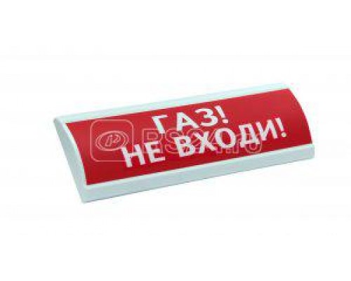 Оповещатель охранно-пожарный световой (табло) ЛЮКС-24 «Газ не входи» Электротехника и Автоматика 204964