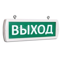 Оповещатель охранно-пожарный световой (табло) Топаз 24-Д (двустороннее) Выход (зел. фон) SLT 10114