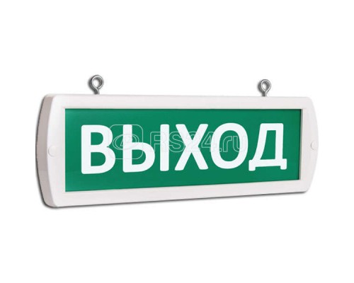 Оповещатель охранно-пожарный световой (табло) Топаз 24-Д (двустороннее) Выход (зел. фон) SLT 10114