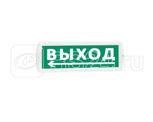 Оповещатель охранно-пожарный световой (табло) Топаз 24 Выход стрелка влево снизу (зел. фон) SLT 10163