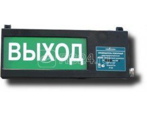 Оповещатель охранно-пожарный световой взрывозащ. (табло) Экран-СУ 12-24 Выход Эридан 219402
