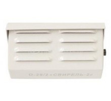 Оповещатель охранно-пожарный звуковой Свирель-2 исп.02 Радий 019085