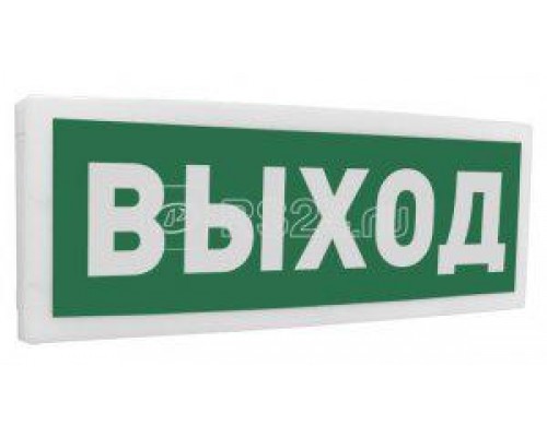 Оповещатель световой радиоканальный С2000Р-ОСТ исп.01 Выход Болид 266718
