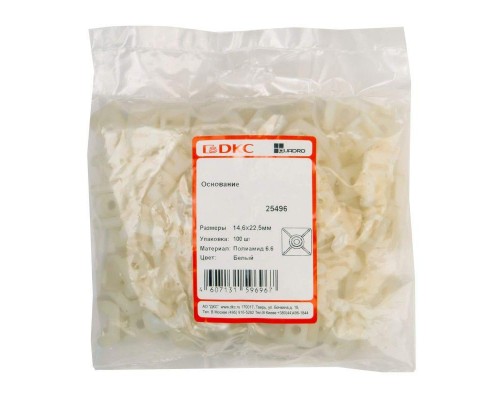 Основание 14.6х22.5 бел. (уп.100шт) DKC 25496