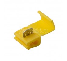 Ответвитель 4-6 кв.мм жел. (3MY(LT-217)) (уп.100шт) Rexant 08-0781